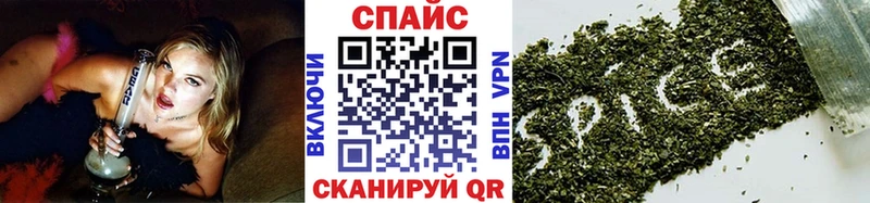 БУТИРАТ 99%  Донецк 