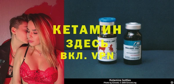 ПСИЛОЦИБИНОВЫЕ ГРИБЫ Магас