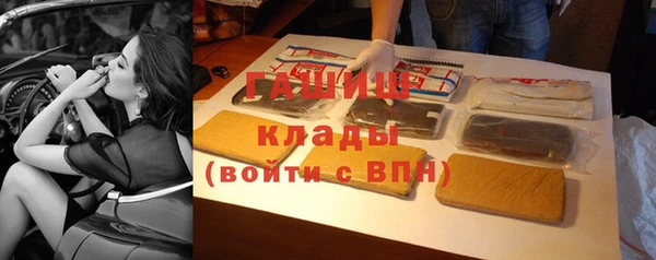 ПСИЛОЦИБИНОВЫЕ ГРИБЫ Майский