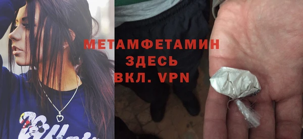 ПСИЛОЦИБИНОВЫЕ ГРИБЫ Майский
