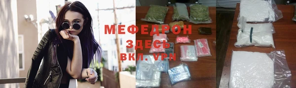 гидра Апатиты
