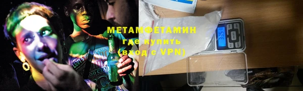ПСИЛОЦИБИНОВЫЕ ГРИБЫ Майский