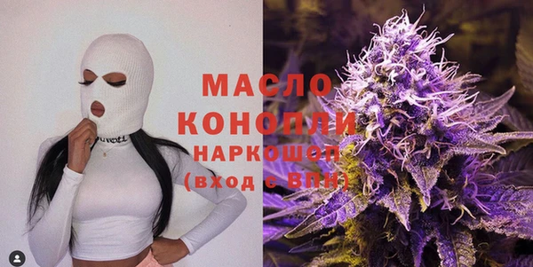 ПСИЛОЦИБИНОВЫЕ ГРИБЫ Майский