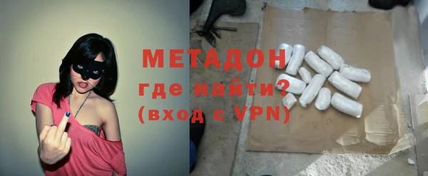 ПСИЛОЦИБИНОВЫЕ ГРИБЫ Майский