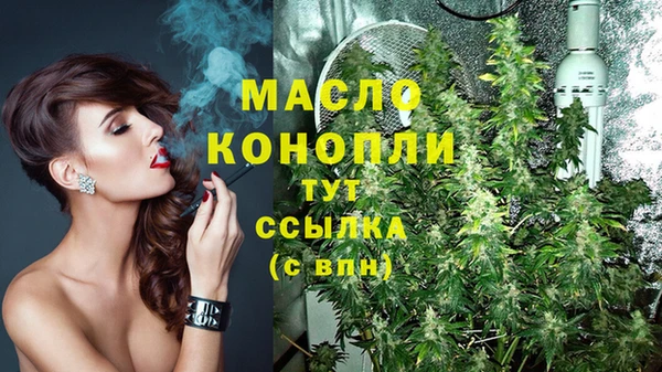 ПСИЛОЦИБИНОВЫЕ ГРИБЫ Майский
