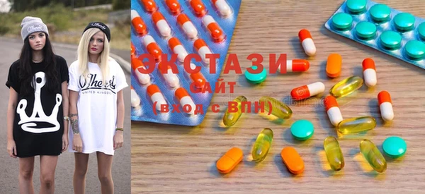 ПСИЛОЦИБИНОВЫЕ ГРИБЫ Майский