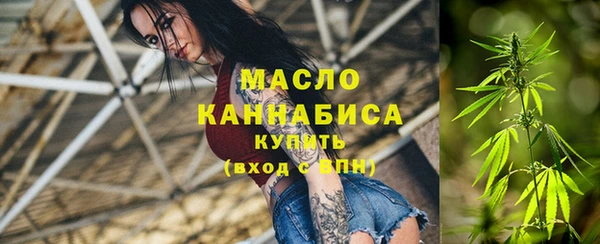 ПСИЛОЦИБИНОВЫЕ ГРИБЫ Майский