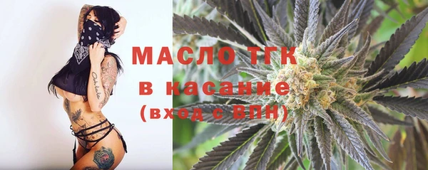 ПСИЛОЦИБИНОВЫЕ ГРИБЫ Майский