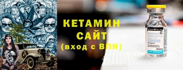 ПСИЛОЦИБИНОВЫЕ ГРИБЫ Майский