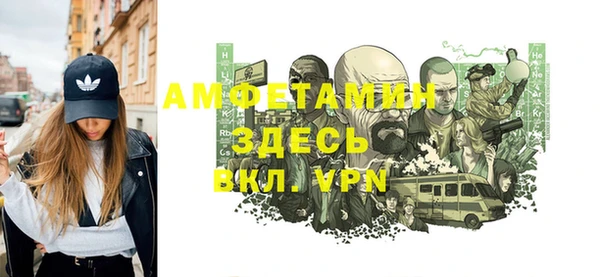 ПСИЛОЦИБИНОВЫЕ ГРИБЫ Майский