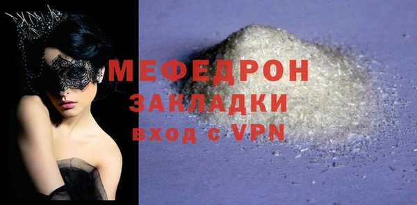 ПСИЛОЦИБИНОВЫЕ ГРИБЫ Майский
