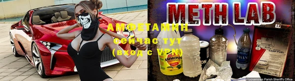марихуана Анива