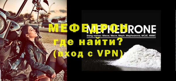ПСИЛОЦИБИНОВЫЕ ГРИБЫ Майский