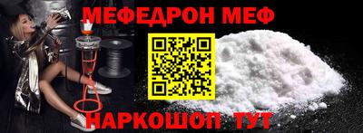 MDMA Беслан