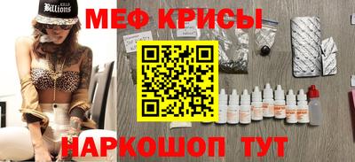 индика Бузулук