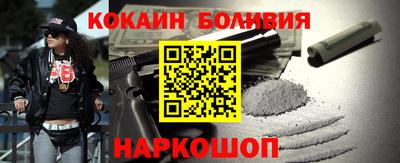 меф VHQ Бугуруслан