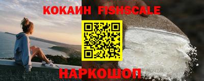 метамфетамин Азнакаево