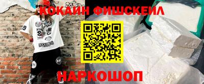индика Бузулук