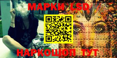 меф VHQ Бугуруслан
