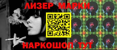 хмурый Берёзовский