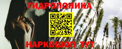 первитин Будённовск