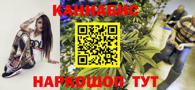 первитин Будённовск