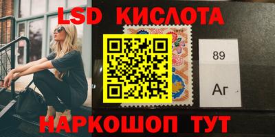 первитин Будённовск