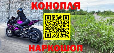 хмурый Берёзовский