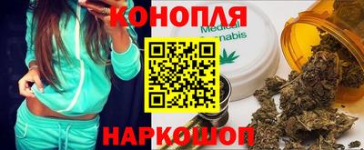 индика Бузулук