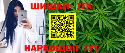 меф VHQ Бугуруслан