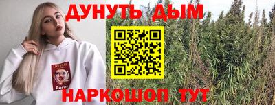 хмурый Берёзовский