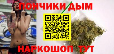 индика Бузулук