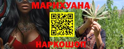МДМА Абакан