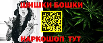 хмурый Берёзовский