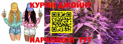 индика Бузулук