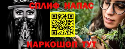 хмурый Берёзовский