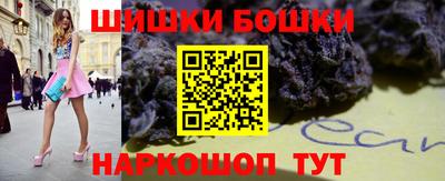 индика Бузулук