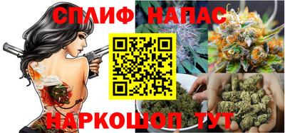 меф VHQ Бугуруслан