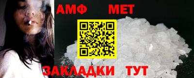 индика Бузулук