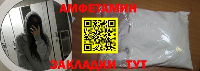 индика Бузулук