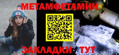 хмурый Берёзовский