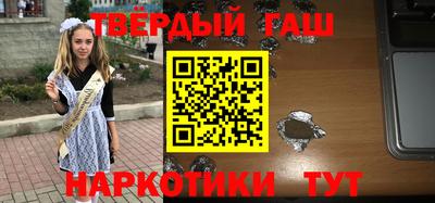 хмурый Берёзовский