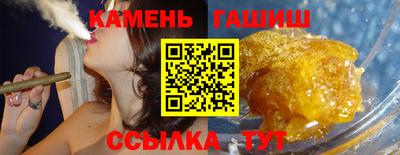 индика Бузулук