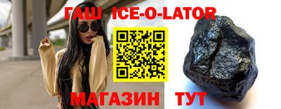 MDMA Донской