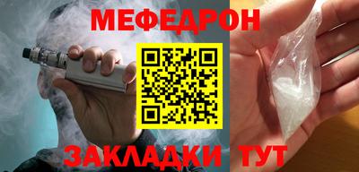 хмурый Берёзовский