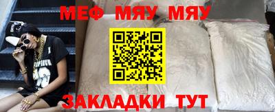 хмурый Берёзовский