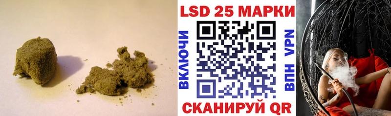 ЛСД экстази ecstasy  где продают наркотики  Донецк 