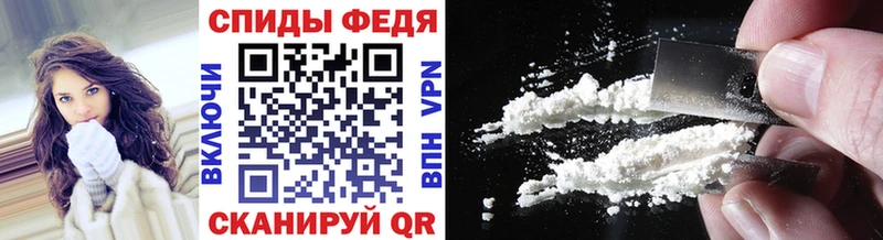МЕТАМФЕТАМИН винт  KRAKEN ссылка  Донецк 