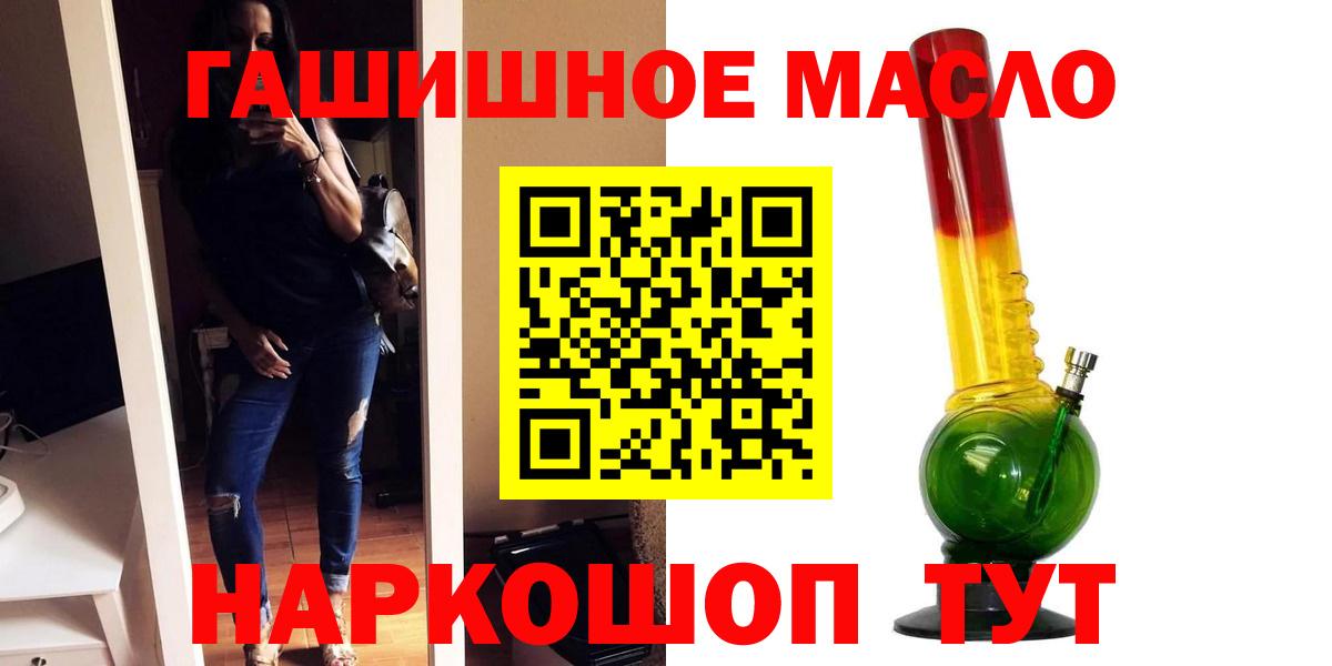 Дистиллят ТГК Wax  Донецк  ТГК Wax 